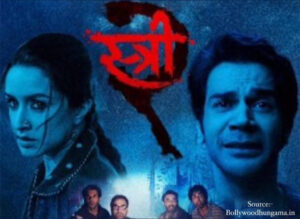 india,stree2