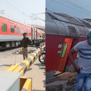 Jharkhand Train Accident