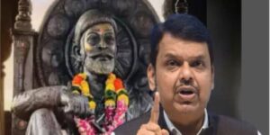 Devendra Fadnavis