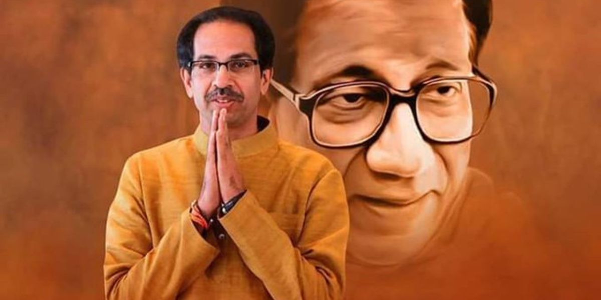 Uddhav Thackeray